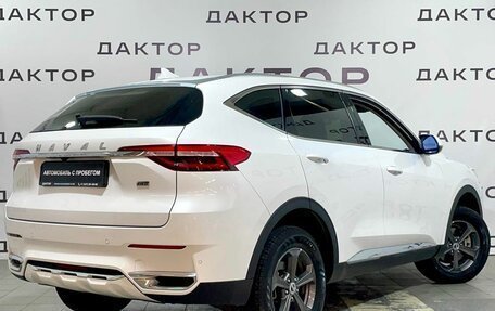 Haval F7 I, 2019 год, 1 979 000 рублей, 4 фотография