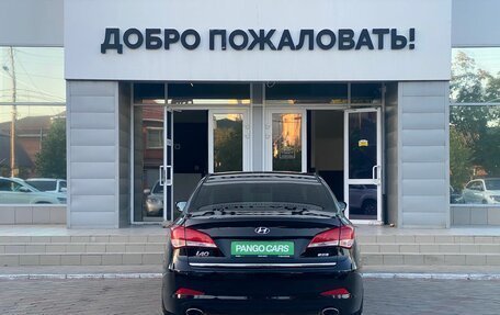 Hyundai i40 I рестайлинг, 2015 год, 1 439 000 рублей, 6 фотография