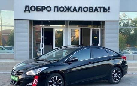 Hyundai i40 I рестайлинг, 2015 год, 1 439 000 рублей, 3 фотография