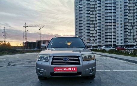 Subaru Forester, 2006 год, 800 000 рублей, 1 фотография