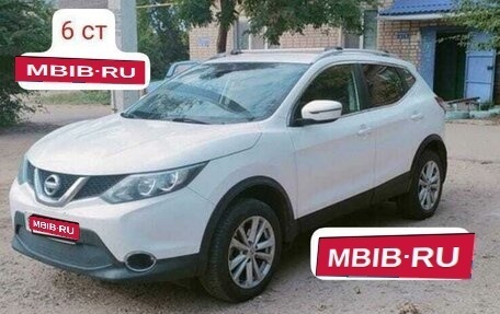 Nissan Qashqai, 2019 год, 1 750 000 рублей, 1 фотография