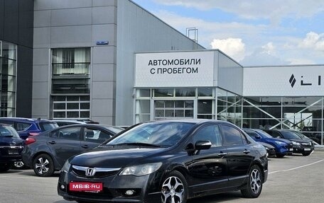 Honda Civic VIII, 2010 год, 790 000 рублей, 1 фотография