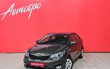 KIA Rio III рестайлинг, 2016 год, 1 045 000 рублей, 1 фотография