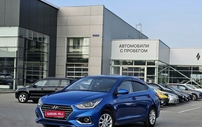 Hyundai Solaris II рестайлинг, 2019 год, 1 270 000 рублей, 1 фотография