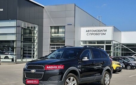 Chevrolet Captiva I, 2014 год, 1 410 000 рублей, 1 фотография