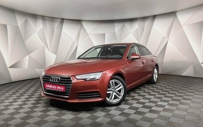 Audi A4, 2019 год, 2 798 000 рублей, 1 фотография