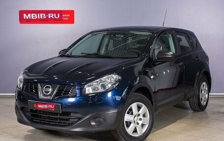 Nissan Qashqai, 2012 год, 1 218 900 рублей, 1 фотография