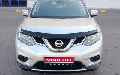 Nissan X-Trail, 2015 год, 1 850 000 рублей, 1 фотография