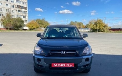 Hyundai Tucson III, 2005 год, 700 000 рублей, 1 фотография