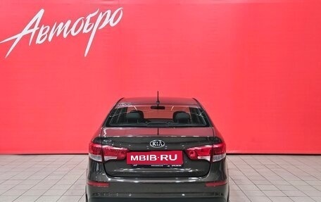 KIA Rio III рестайлинг, 2016 год, 1 045 000 рублей, 4 фотография