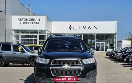 Chevrolet Captiva I, 2014 год, 1 410 000 рублей, 2 фотография