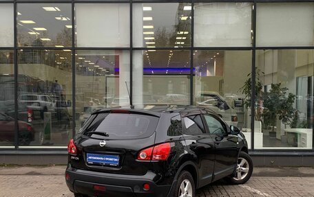 Nissan Qashqai, 2009 год, 870 111 рублей, 8 фотография