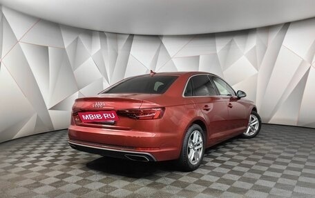 Audi A4, 2019 год, 2 798 000 рублей, 2 фотография