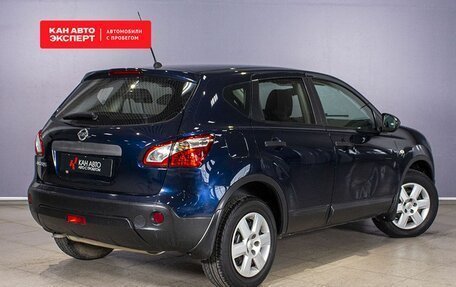 Nissan Qashqai, 2012 год, 1 218 900 рублей, 2 фотография