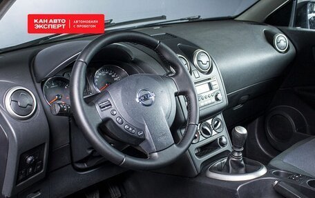 Nissan Qashqai, 2012 год, 1 218 900 рублей, 5 фотография