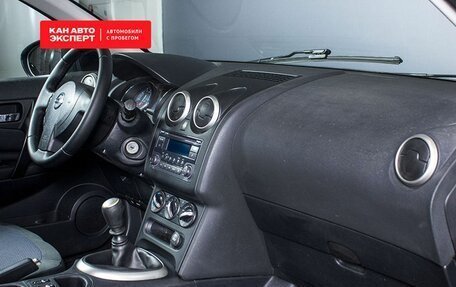 Nissan Qashqai, 2012 год, 1 218 900 рублей, 6 фотография