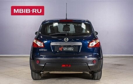 Nissan Qashqai, 2012 год, 1 218 900 рублей, 11 фотография