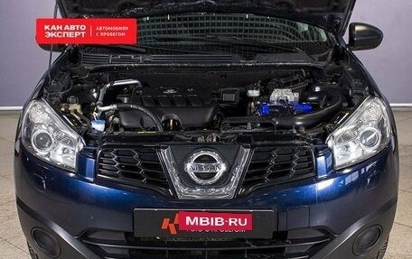 Nissan Qashqai, 2012 год, 1 218 900 рублей, 12 фотография