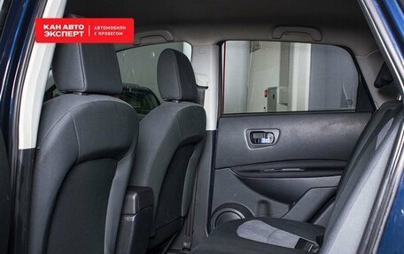 Nissan Qashqai, 2012 год, 1 218 900 рублей, 15 фотография