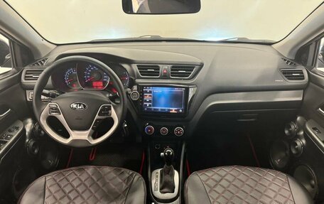 KIA Rio III рестайлинг, 2015 год, 1 225 000 рублей, 16 фотография