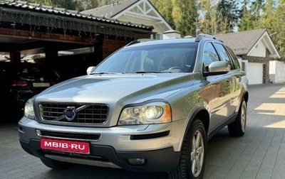 Volvo XC90 II рестайлинг, 2011 год, 2 800 000 рублей, 1 фотография