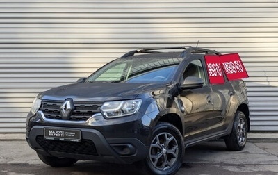 Renault Duster, 2021 год, 1 950 000 рублей, 1 фотография