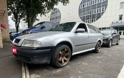 Skoda Octavia IV, 2000 год, 380 000 рублей, 1 фотография