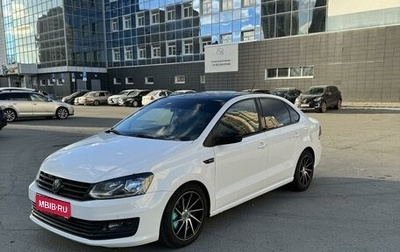 Volkswagen Polo VI (EU Market), 2019 год, 1 450 000 рублей, 1 фотография