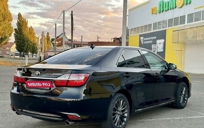 Toyota Camry, 2014 год, 1 800 000 рублей, 1 фотография