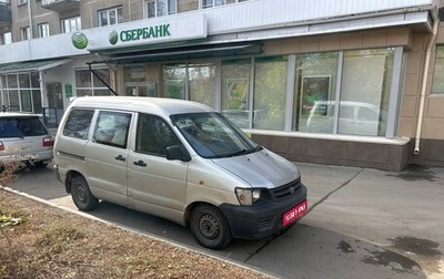 Toyota Town Ace III, 2002 год, 425 000 рублей, 1 фотография