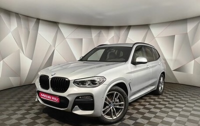 BMW X3, 2018 год, 4 595 700 рублей, 1 фотография