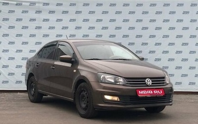 Volkswagen Polo VI (EU Market), 2016 год, 869 000 рублей, 1 фотография