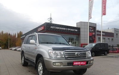 Toyota Land Cruiser 100 рестайлинг 2, 2007 год, 2 059 000 рублей, 1 фотография