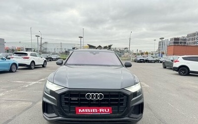 Audi Q8 I, 2019 год, 5 950 000 рублей, 1 фотография