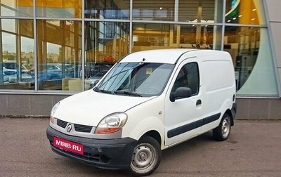 Renault Kangoo II рестайлинг, 2006 год, 410 000 рублей, 1 фотография