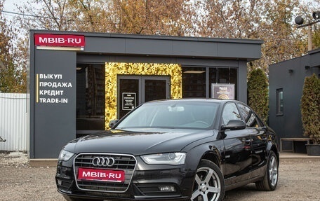 Audi A4, 2013 год, 1 579 000 рублей, 1 фотография