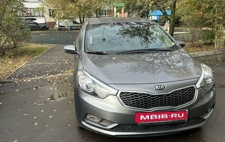 KIA Cerato III, 2014 год, 1 700 000 рублей, 2 фотография