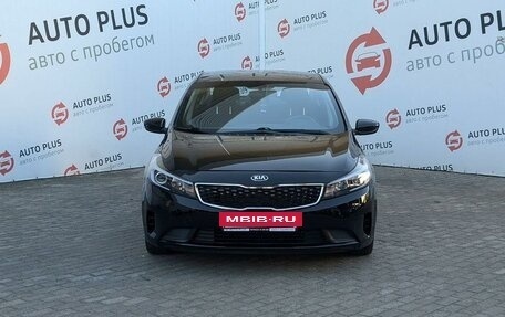 KIA Forte II, 2018 год, 1 549 000 рублей, 2 фотография