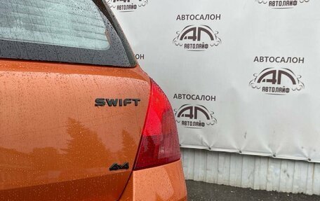 Suzuki Swift III, 2006 год, 669 000 рублей, 7 фотография