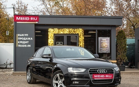 Audi A4, 2013 год, 1 579 000 рублей, 2 фотография