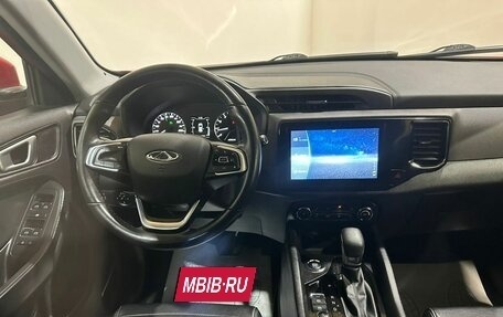 Chery Tiggo 4 I рестайлинг, 2020 год, 1 600 000 рублей, 24 фотография