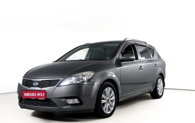 KIA cee'd I рестайлинг, 2011 год, 890 000 рублей, 1 фотография