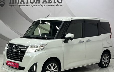 Toyota Roomy I, 2017 год, 1 380 000 рублей, 1 фотография