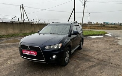 Mitsubishi Outlander III рестайлинг 3, 2010 год, 1 100 000 рублей, 1 фотография