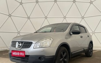 Nissan Qashqai, 2008 год, 700 000 рублей, 1 фотография