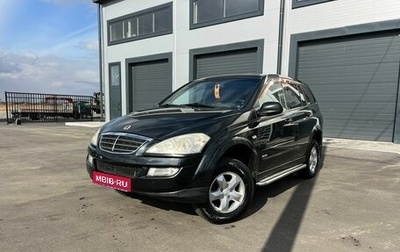 SsangYong Kyron I, 2010 год, 1 109 000 рублей, 1 фотография