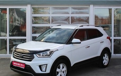 Hyundai Creta I рестайлинг, 2016 год, 2 017 000 рублей, 1 фотография