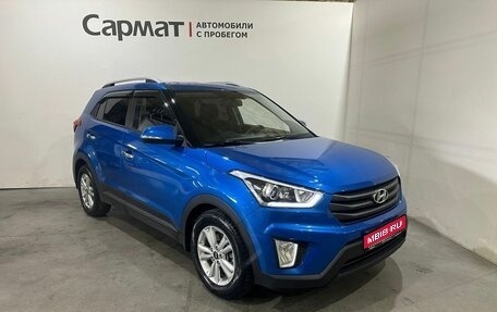 Hyundai Creta I рестайлинг, 2018 год, 1 850 000 рублей, 1 фотография