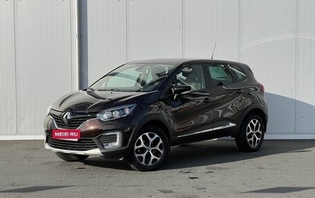 Renault Kaptur I рестайлинг, 2017 год, 1 699 000 рублей, 1 фотография