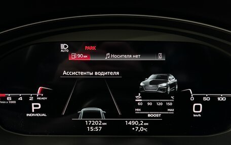 Audi A5, 2021 год, 4 490 000 рублей, 12 фотография